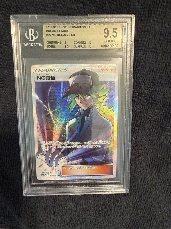 Pokemon BGS 9.5 N’s Resolve Full Art Holo Japanese Dream League 066/049 2019