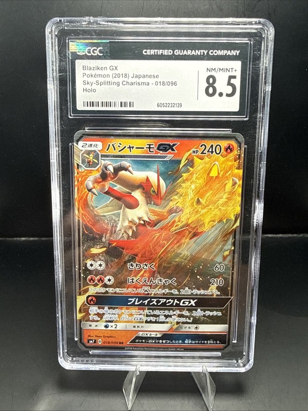 Pokémon Blaziken GX 28/168 Sm-Celestial Storm Holo CGC 8.5