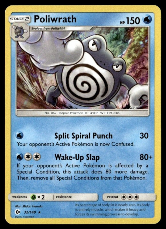 Poliwrath Holo Rare SM Base Set 32/149 NM Pokémon TCG