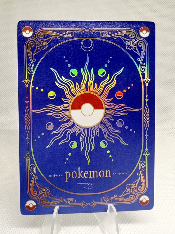 Meowscarada AR-006 - Holo - Pokemon Mengka Collection 2.0 - Chinese Non TCG gallery