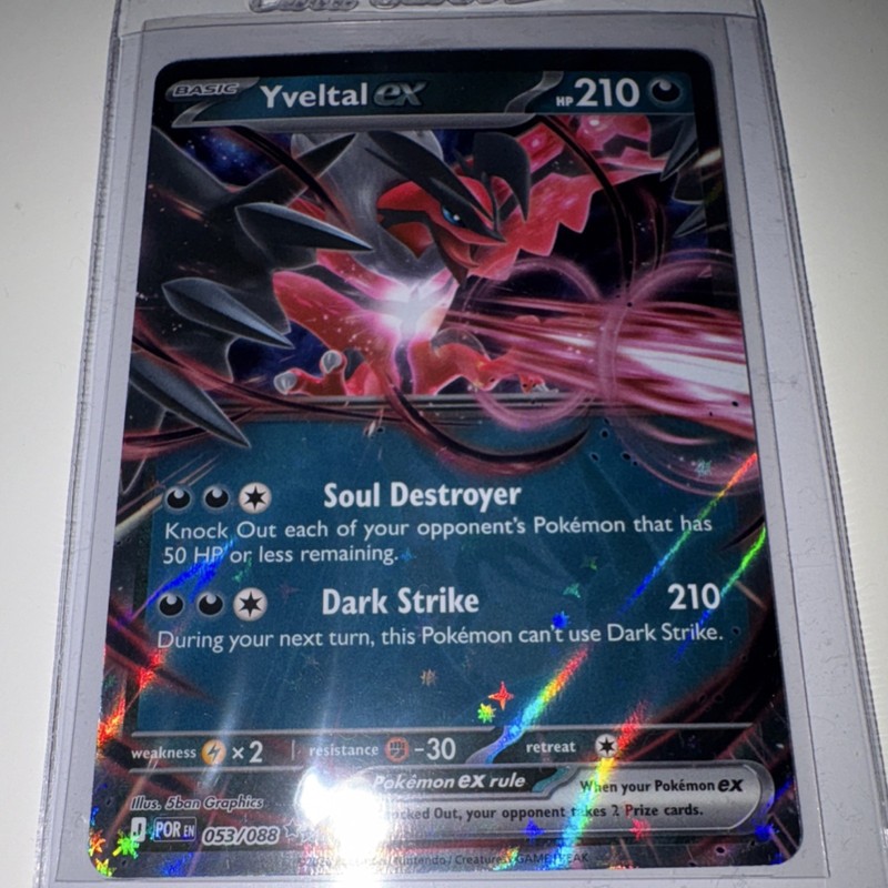 Pokémon XY Phantom Forces Ultra Rare Holo Yveltal EX 053/088 Basic Darkness Card