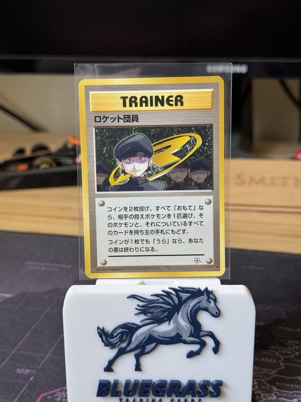 Minion of Team Rocket (Japanese) Pokemon Gym Challenge Non Holo
