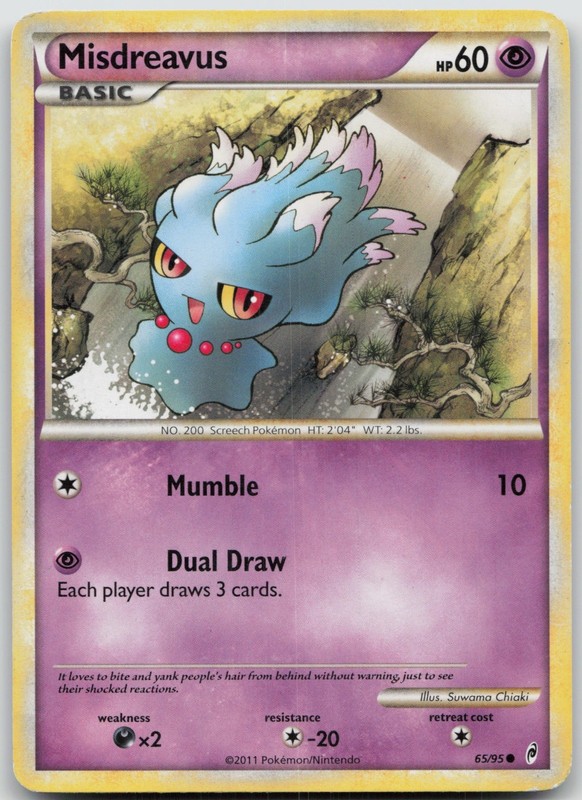 Misdreavus Common Call of Legends 65/95 LP Suwama Chiaki