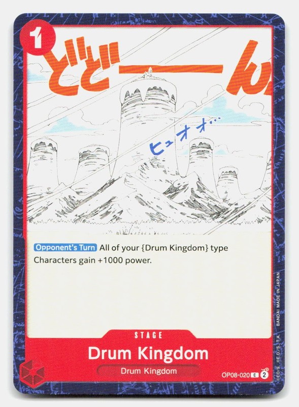Two Legends #OP08-020 Drum Kingdom