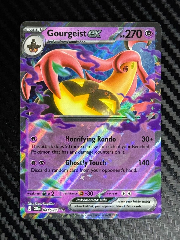Pokemon TCG – Gourgeist ex 041/086 Chaos Rising