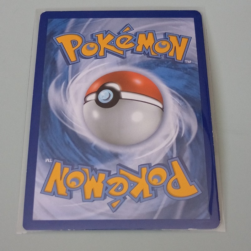 Pokémon TCG Malamar EX 58/119 XY Phantom Forces Ultra Rare Holo English 170 HP gallery