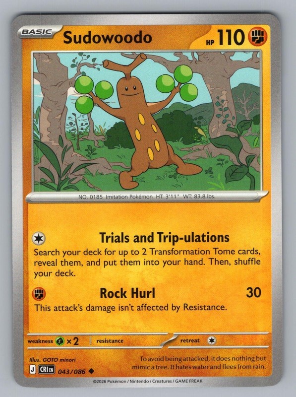 SUDOWOODO 043/086 UC POKEMON NM ME04 GOTO MINORI?)