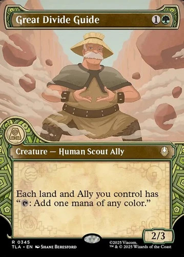 Great Divide Guide – Extended Art Showcase TLA NM MTG