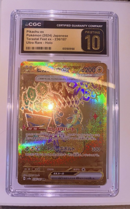 ✨ PRISTINE 10 ✨ 2024 JP PIKACHU EX TERASTAL FEST SV8A #236