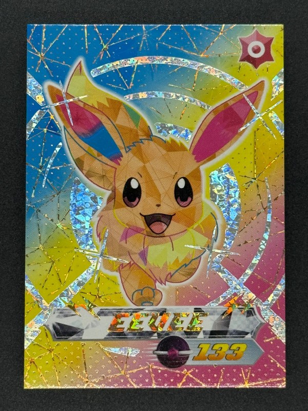 New Lower Price! Eevee No. 133 – Flash Edition Limited Foil Hit – Spain Peru