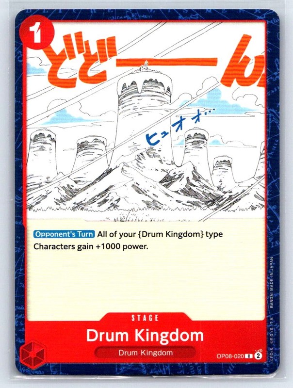 Drum Kingdom C Two Legends Pre-Release Cards OP08-020 LP