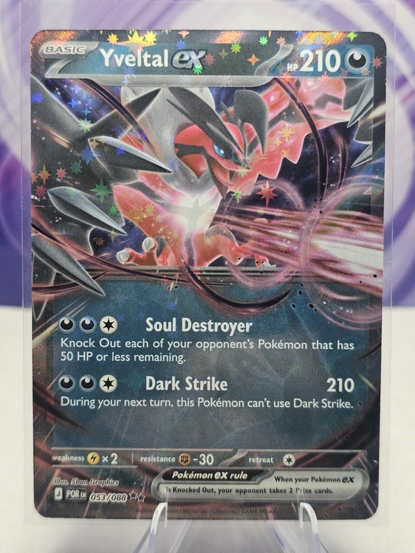 Yveltal EX Double Rare ME03: Perfect Order 053/088 NM