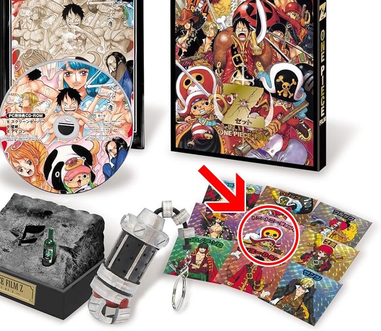 Y082 Straw Hat Crew HOLO Japanese One Piece Film Z Blu-ray Stickers Nami 2" gallery
