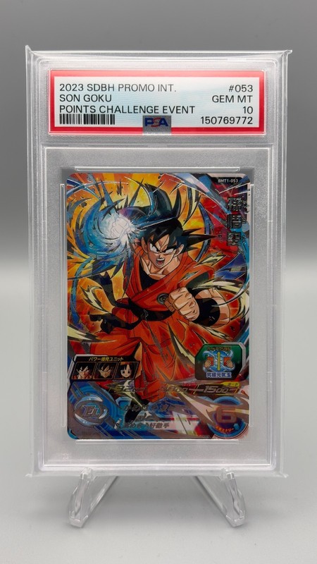 Super Dragon Ball Heroes Son Goku BM1-053 Taiwan Promo PSA 10 UR