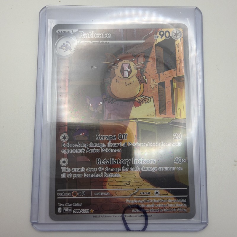 Raticate 099/088 Me03: Perfect Order Holo Illustration Rare Read Description