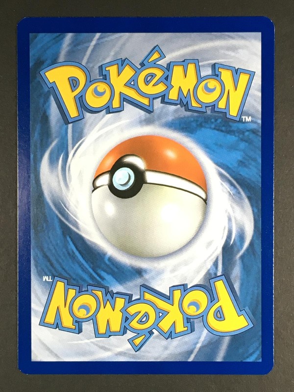 Pokemon TCG Venonat 10/214 Unbroken Bonds Regular Common NM/M Yuka Morii Art gallery