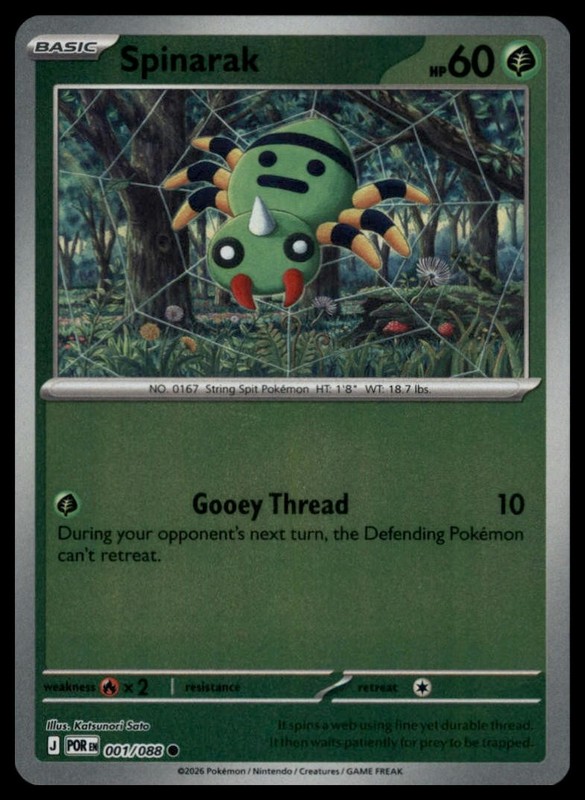Spinarak Reverse Holo Common ME03: Perfect Order 001/088 NM
