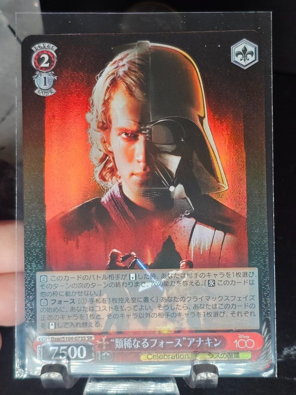 Anakin Skywalker Darth Vader Dsw/S104-073S SR Disney 100 Weiss Schwarz Japanese