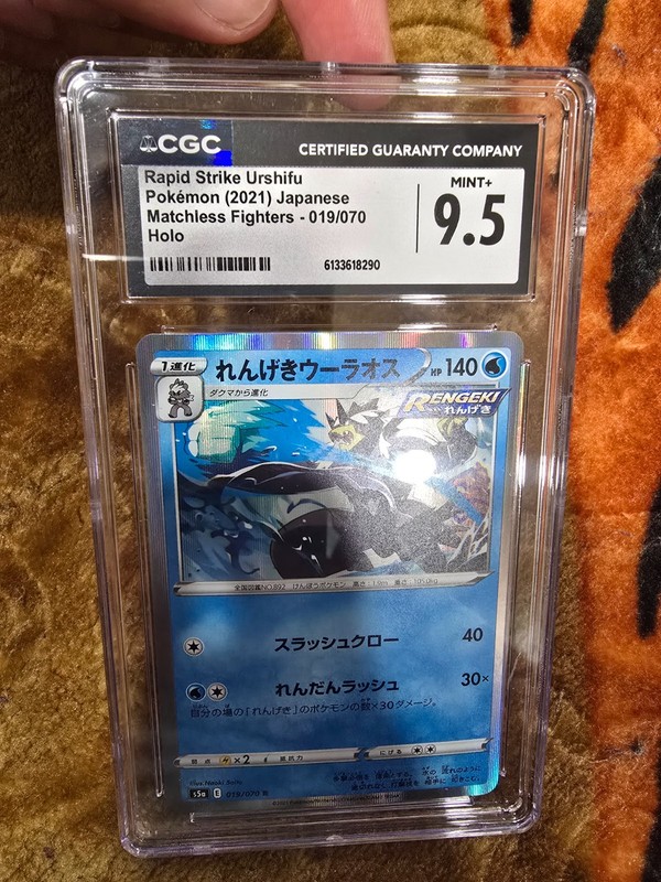 2021 Pokemon Japanese Rapid Strike Urshifu 019/070 Matchless Fighters CGC 9.5