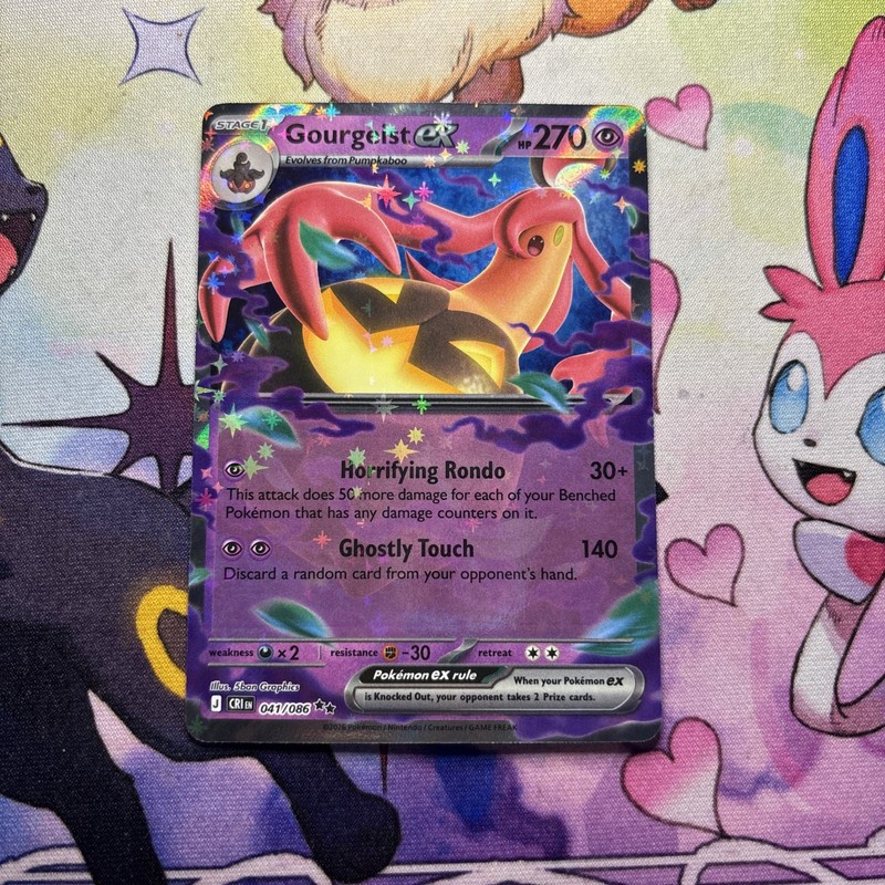 Gourgeist ex 041/086 Me04: Chaos Rising Holo