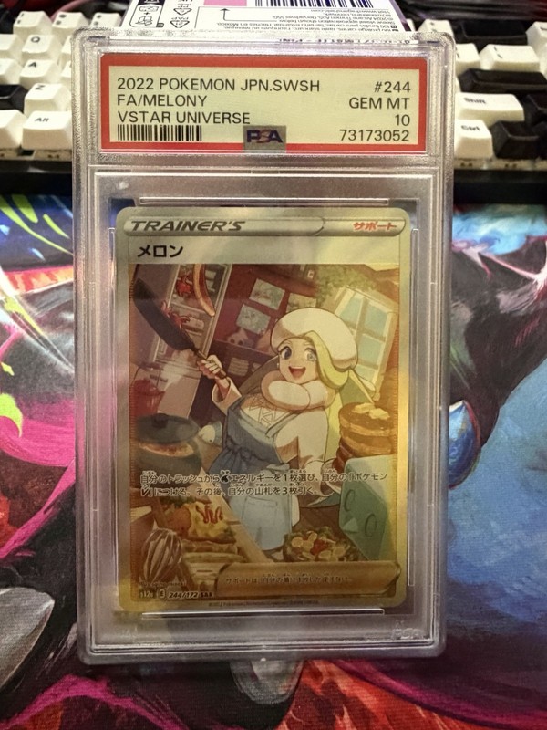Melony 244/172 S12a: VSTAR Universe Holo (Japanese) PSA 10