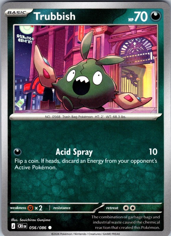 Trubbish 056/086 Common Chaos Rising Pokemon Near Mint