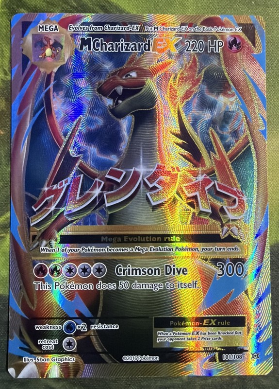 M Charizard EX Full Art 101/108 – Evolutions – Near Mint