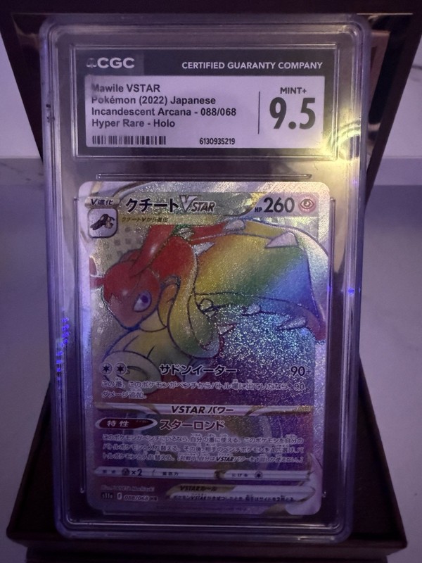 EYE CATCHING CGC 9.5 Mawile VSTAR HYPER RARE HOLO 088/068 Incandescent Arcana gallery