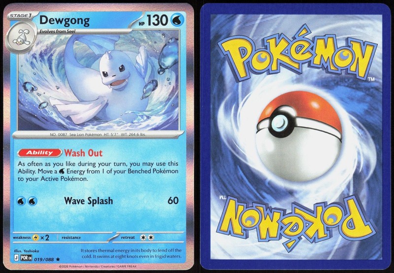 Dewgong 019/088 Holo Perfect Order Rare Yoshioka Near Mint