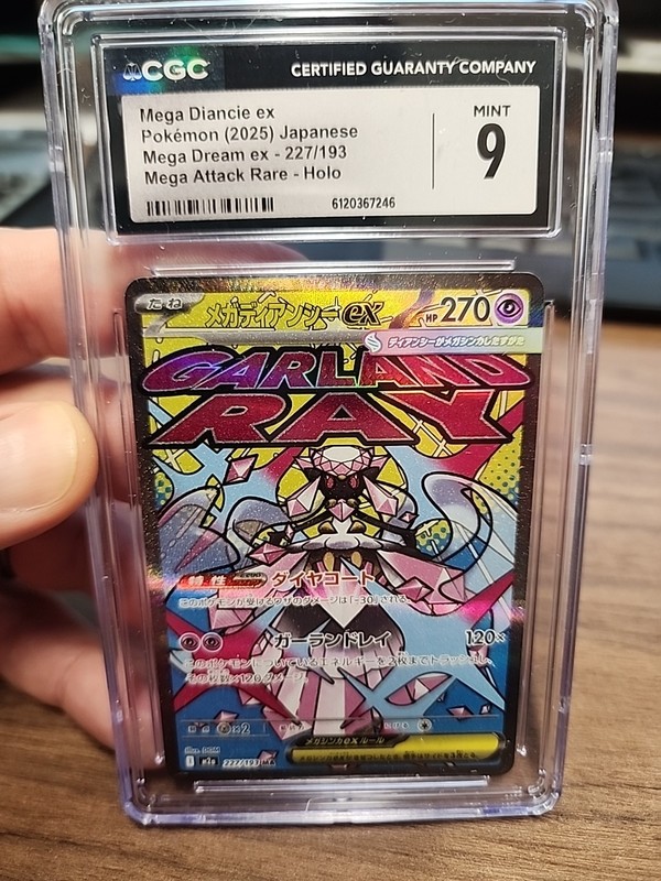 Mega Diancie ex 227/193 M2a: High Class Pack: Mega Dream Ex Holo – MINT 9