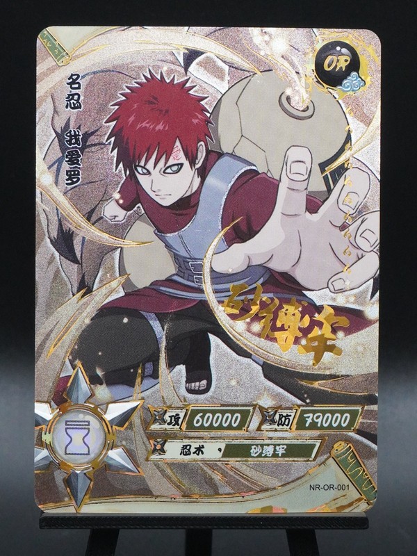 Naruto Kayou OR (001-106) Anime Card – Pick Your Cards & Complete Your Set!
