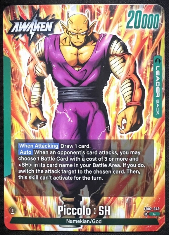Dragon Ball Super : Fusion World – Piccolo : SH – (FB07-049) Leader, NM