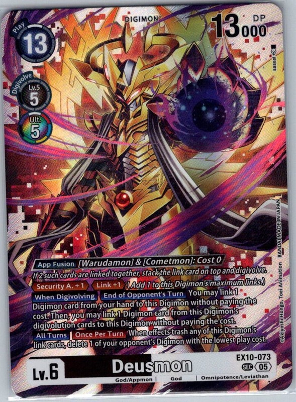Deusmon EX10-073 SEC Sinister Order – Digimon Card Game – NM