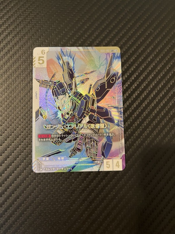 Gundam Card Game Aerial Rebuild GD01-067 LR++Alt Art Japanese