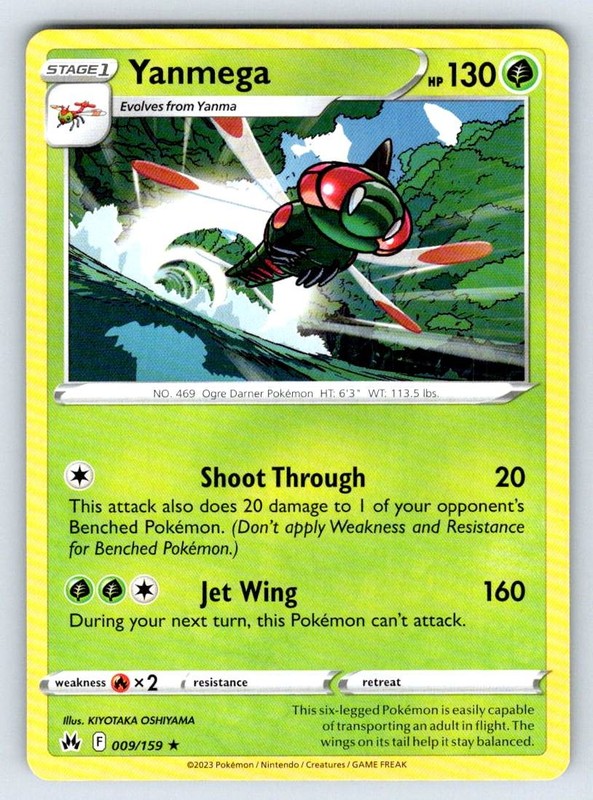 Yanmega Crown Zenith CRZ 009/159 NM KIYOTAKA OSHIYAMA