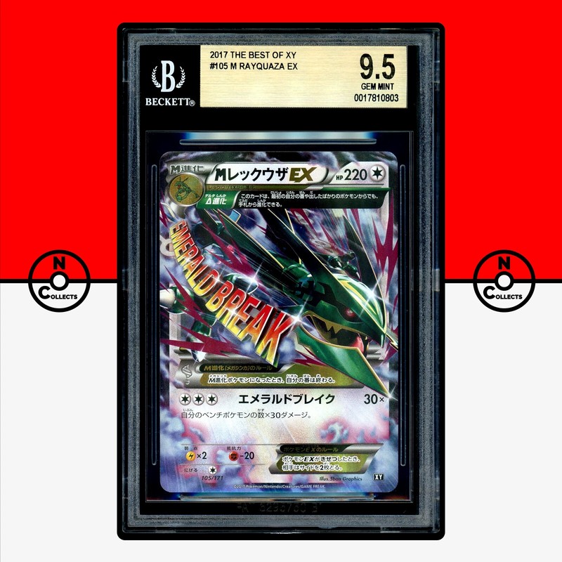 Pokemon BGS 9.5 M Rayquaza EX The Best of XY 105/171 Mega Japanese