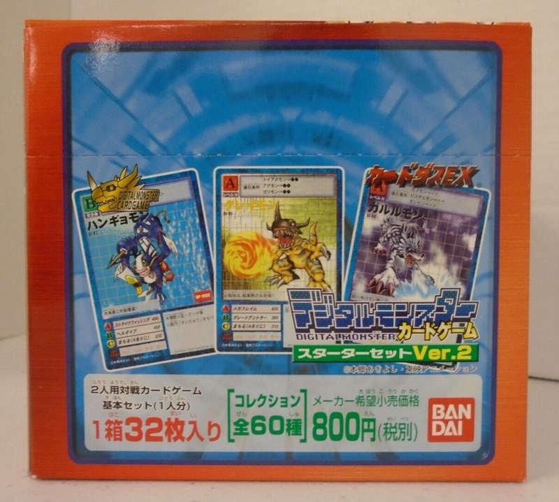 DIGIMON DIGITAL MONSTERS SER 2 JAPANESE 12 DECK DISPLAY BOX BANDAI 1999 U.S. NEW gallery