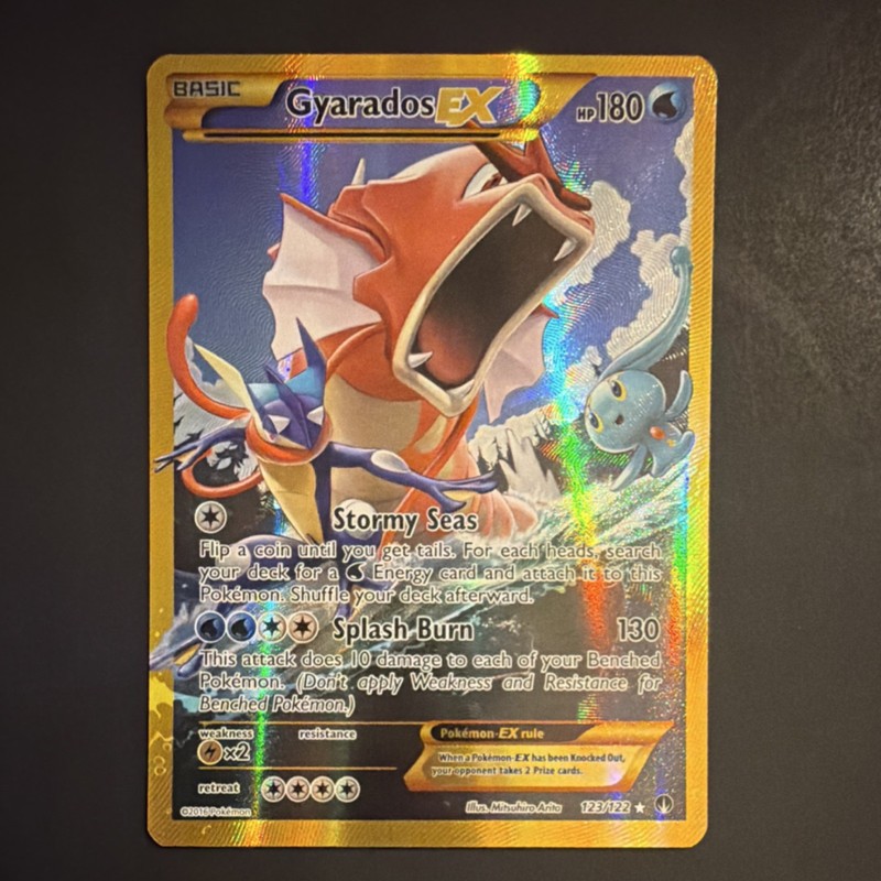 The Pokémon Company Gyarados EX 123/122 Breakpoint Secret Rare Full Art Holo
