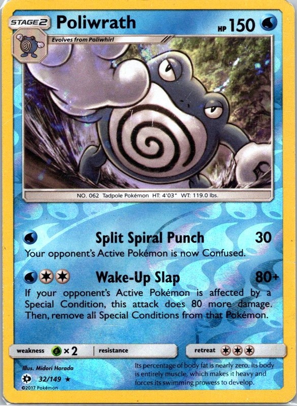 Poliwrath 32/149 Holo Rare SM Base Set 2017 LP