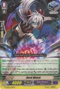 Devil Watch C G-TCB01: The RECKLESS RAMPAGE G-TCB01/075EN HP