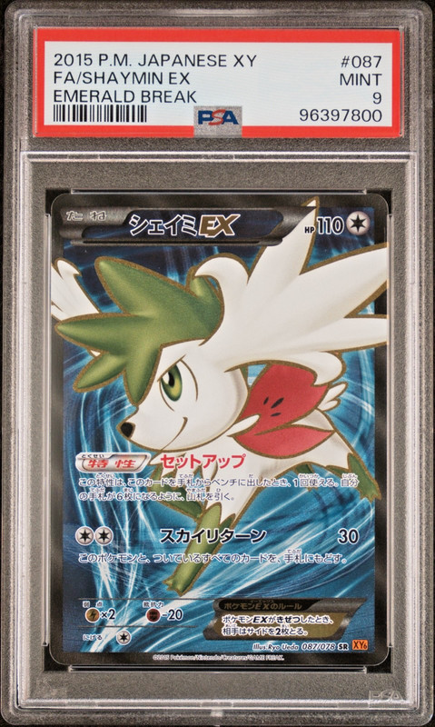 Pokémon Shaymin EX SR Full Art 087/078 Xy6 Emerald Break UNLIMITED PSA 9 Mint