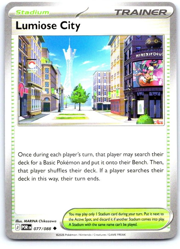 Lumiose City 077/088 Uncommon Perfect Order Pokemon Near Mint