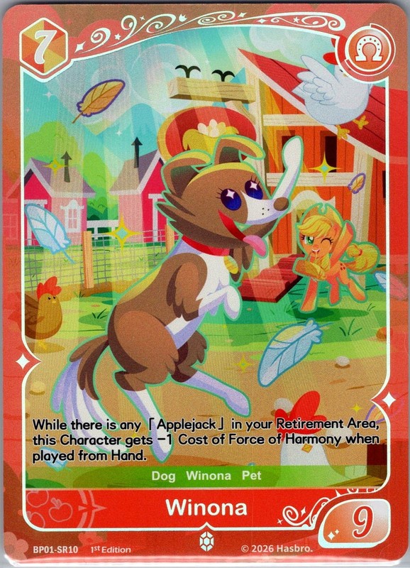 My Little Pony Card Game - BP01 Fantasy Wonderland SINGLES Shop - MLP English NM gallery