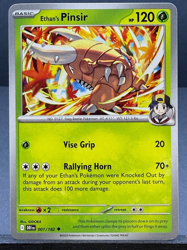 POKEMON DESTINED RIVALS SV10 SET 2025 NEAR MINT YOU CHOOSE (yourdeckbuilder)