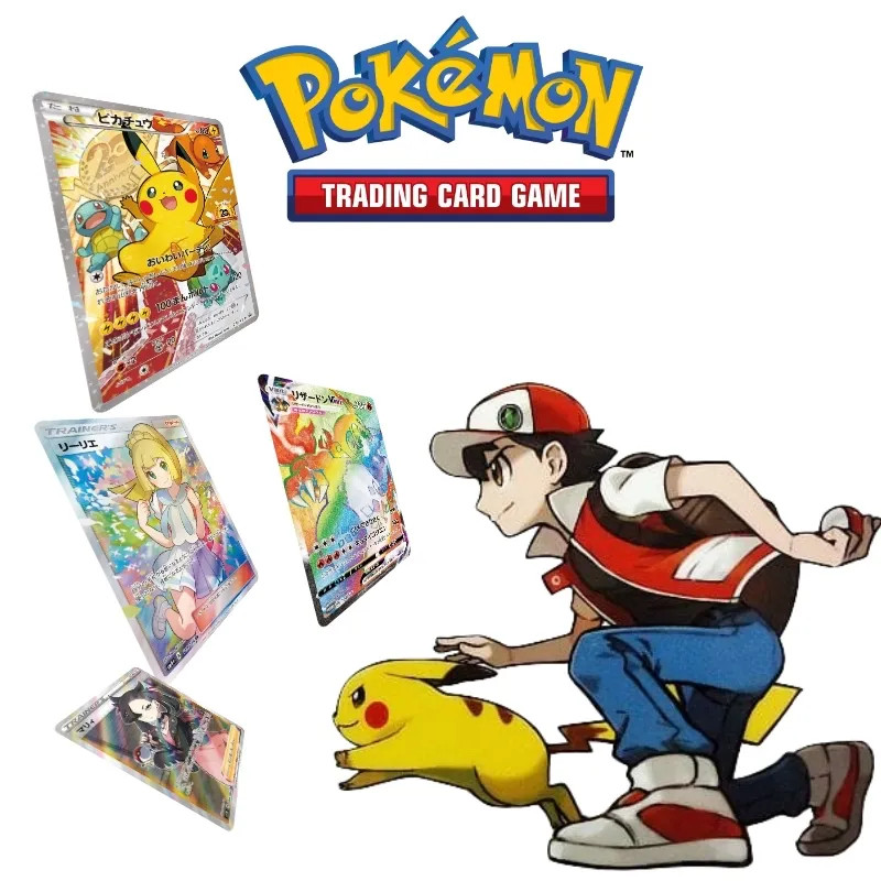 EX/NM Pokemon Cards Raichu-GX 019/051 RR Japanese gallery