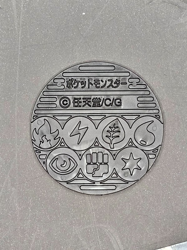 NM - Chansey Coin - VHS Intro Deck - Japanese Pokemon gallery