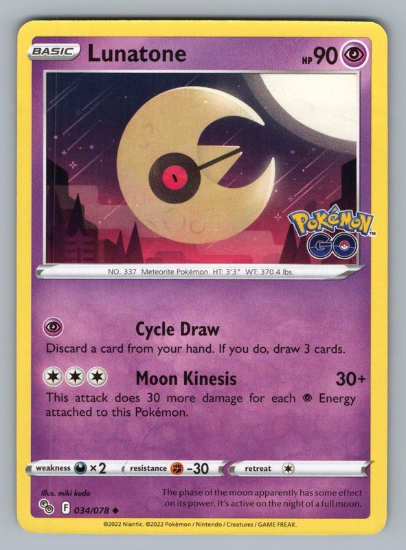LUNATONE 034 UC POKEMON NM PGO MIKI KUDO!@