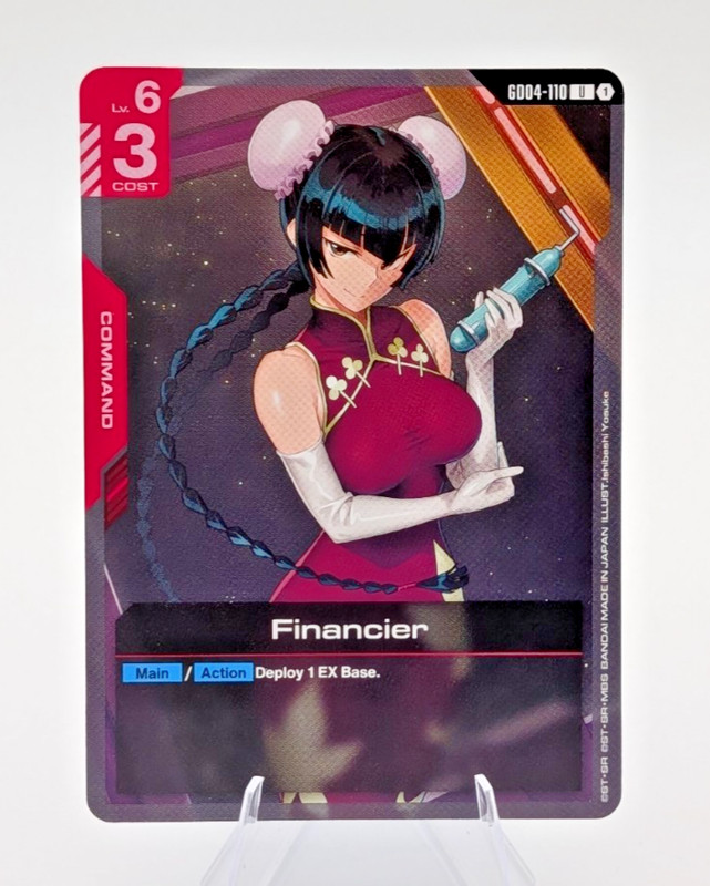 Gundam GD04-110 Financier – Phantom Aria (GD04)