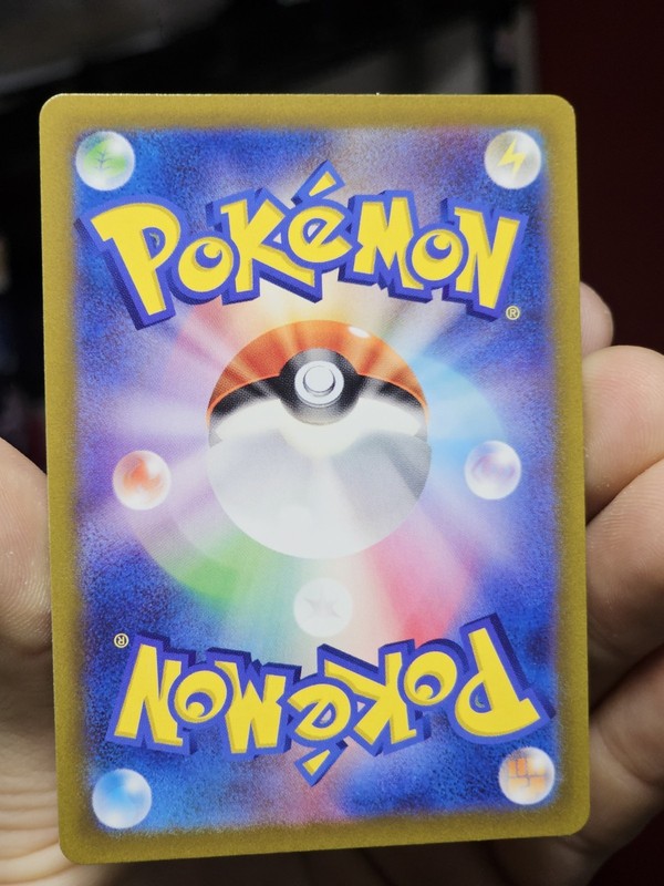 Arceus VSTAR - 084/100 S9: Star Birth - Triple Rare NM Holo (JP) gallery