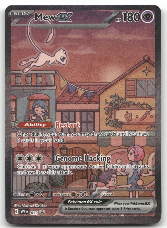 Mew ex – 053 #53 (Holo) (LP) SV: Scarlet & Violet Promo Cards SVP Pokemon